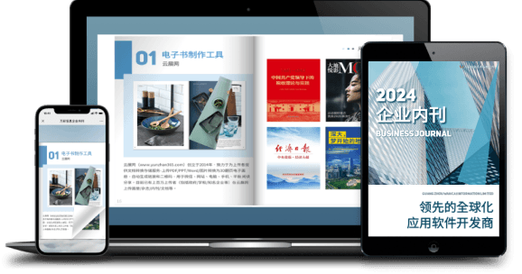 強(qiáng)大的閱讀兼容性